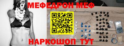 mdma Пыть-Ях