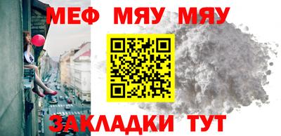 mdma Пыть-Ях