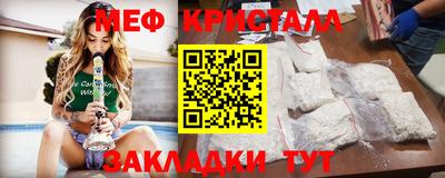 амф Пушкино