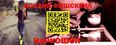 амф Пушкино