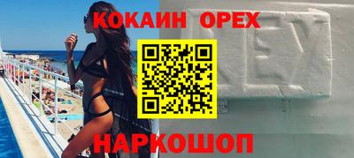 СК Пугачёв