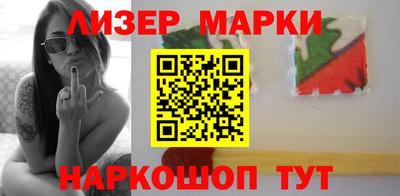 СК Пугачёв