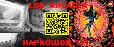 СК Пугачёв