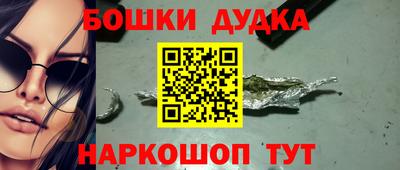 СК Пугачёв