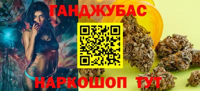 ГАЛЛЮЦИНОГЕННЫЕ ГРИБЫ Партизанск