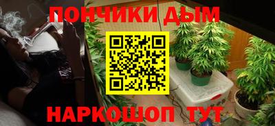mdma Пыть-Ях