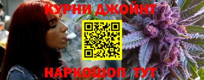 амф Пушкино