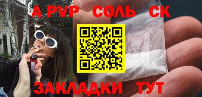 mdma Пыть-Ях
