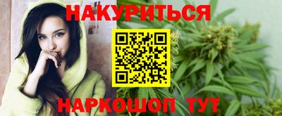 амф Пушкино