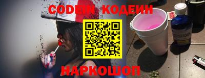 mdma Пыть-Ях