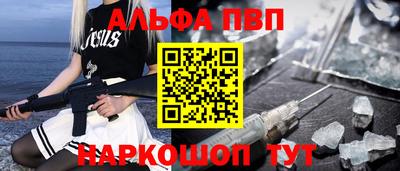 СК Пугачёв