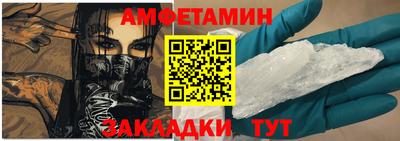 mdma Пыть-Ях
