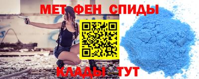 СК Пугачёв