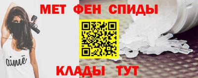 mdma Пыть-Ях