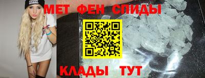 СК Пугачёв