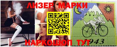 mdma Пыть-Ях