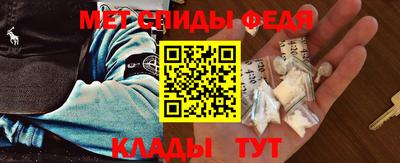 mdma Пыть-Ях