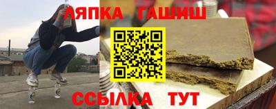 СК Пугачёв