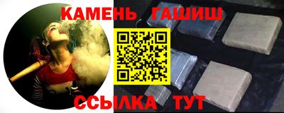 mdma Пыть-Ях