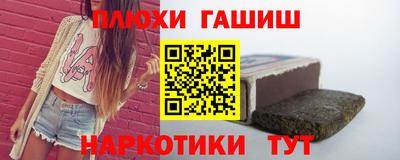амф Пушкино