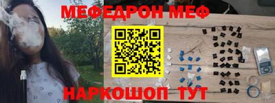 СК Пугачёв